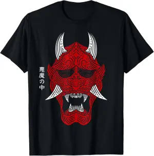 Japanese Demon Minimalist Aesthetic T-Shirt